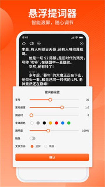 乐推圈3