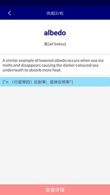 乐于学最新版2