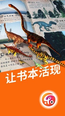 乐知星球3