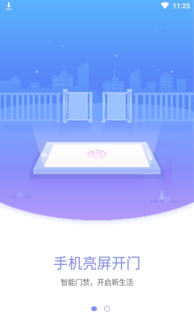 乐主最新版1