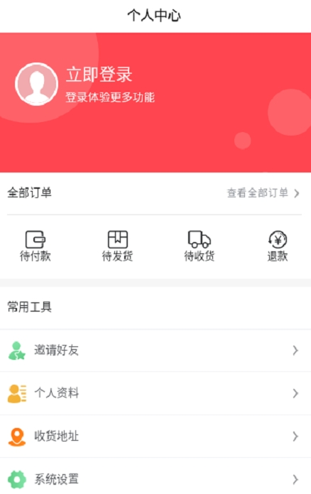 松盛兰馨最新版4