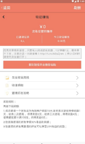 松鼠网1