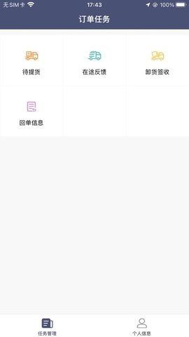 送冰冰1