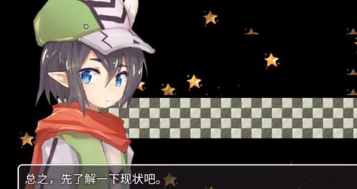 送给卡米尔3