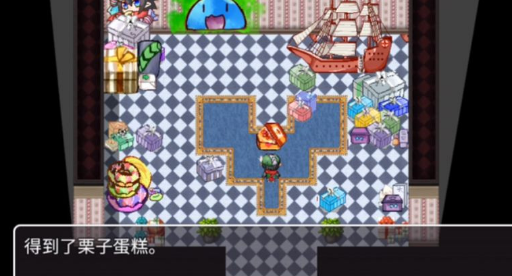送给卡米尔手机版1