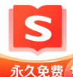 搜狗免费小说
