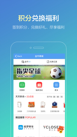 搜狐违章查询手机版免费4