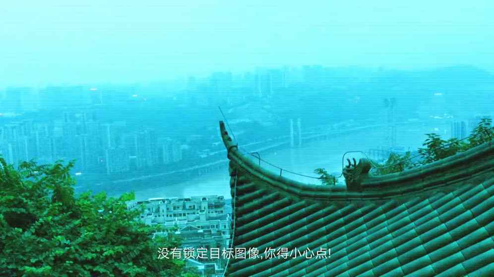 搜索：迷城掠影手机版6