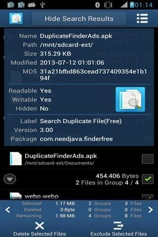 搜索重复文件app2