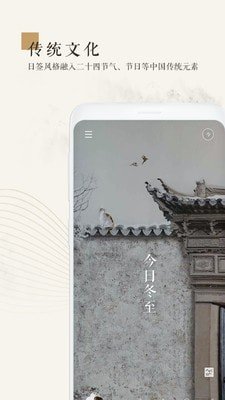 苏绣1
