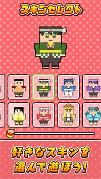 酥酥脆脆章鱼烧中文版3
