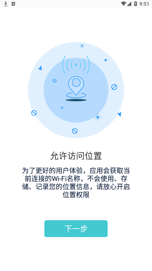 素诺3