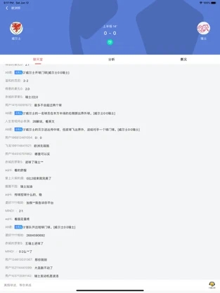 速8体育经典版1