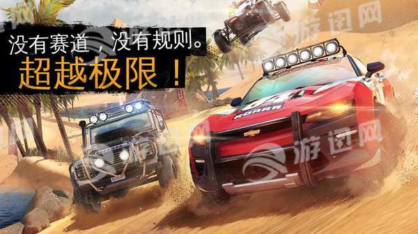 速度与激情9中文版1