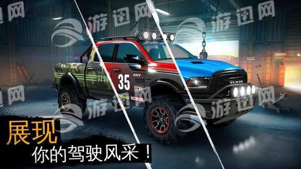 速度与激情9中文版5
