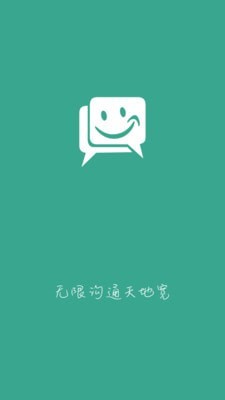 速讯最新版本1