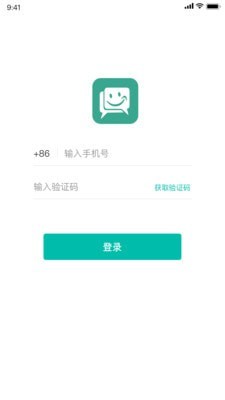 速讯最新版本2