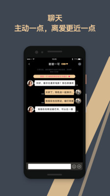 速月1