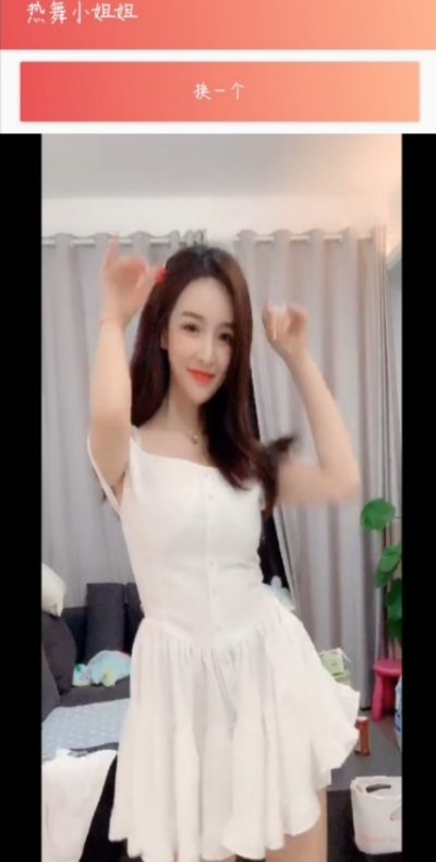 随机热舞优化版3