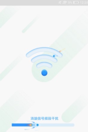 随身WiFi精灵官网版2