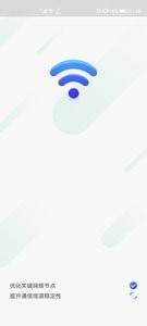 随身WiFi助手手机版3