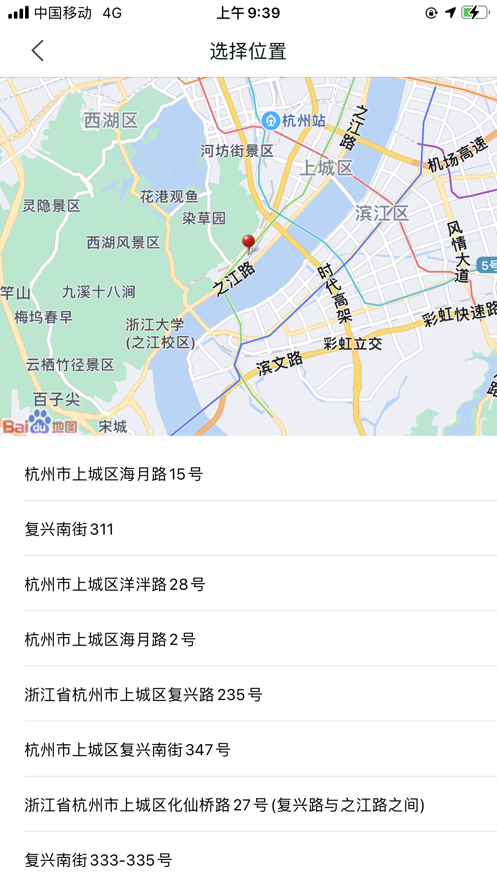 随手拍最新版3