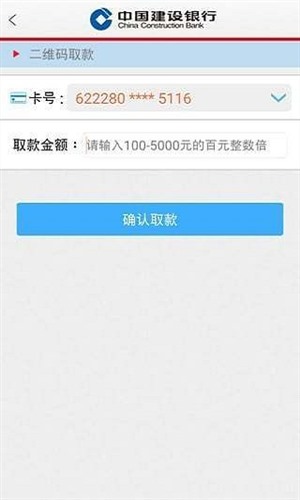 随芯用2
