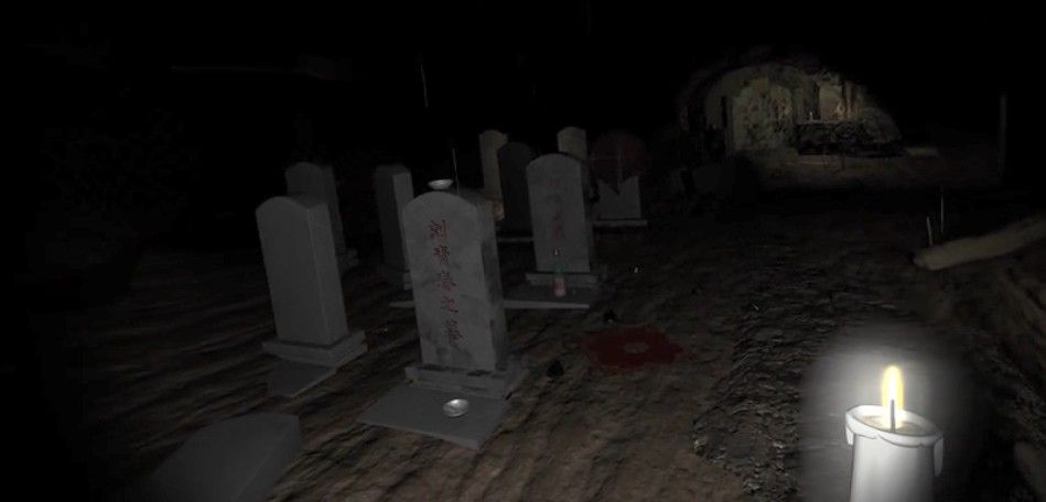 孙美琪疑案浮生若梦安卓版4