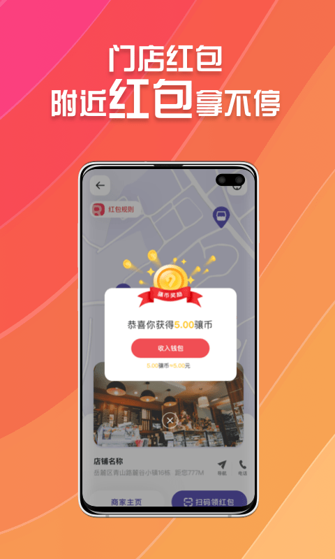 所见4