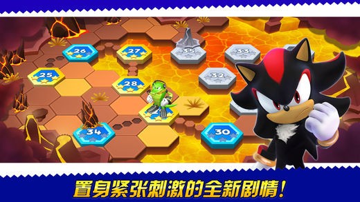索尼克跑酷大冒险手机版4