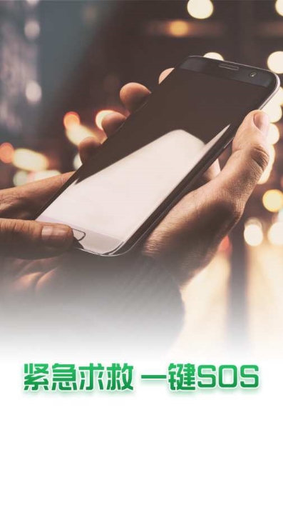 他迹免费版2