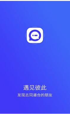 他聊最新版1