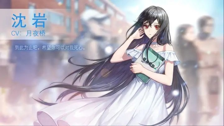 他人世界末完整版2