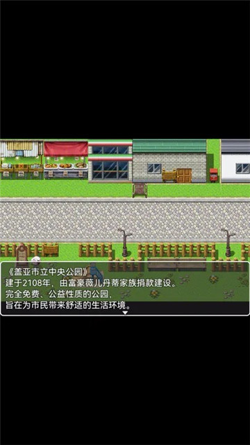 她的故事1