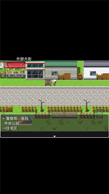 她的故事3