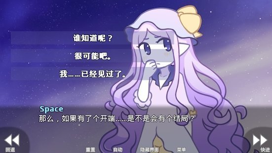她的眼泪曾是我的光手机版4