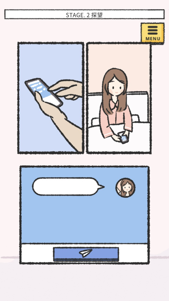 她的愿望终未实现完整版1