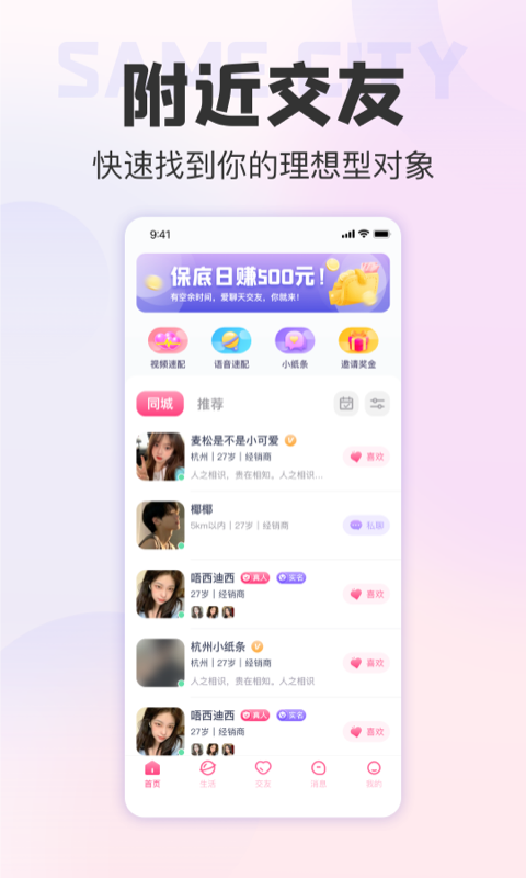 她悦3