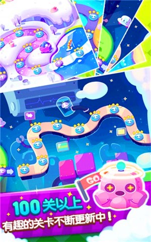 塔防萌萌哒中文版2