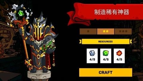 塔楼之境最新版2