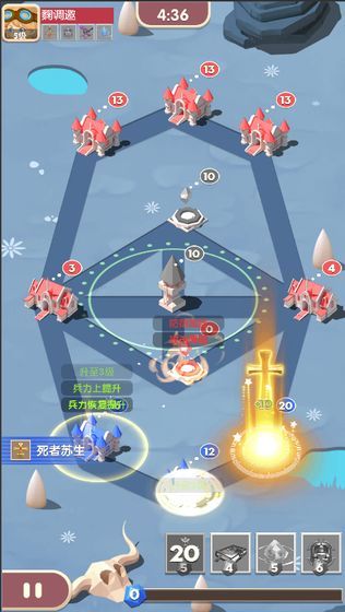 塔塔奇兵破解版2