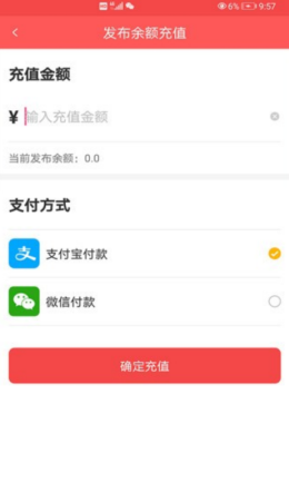 企鹅互助2