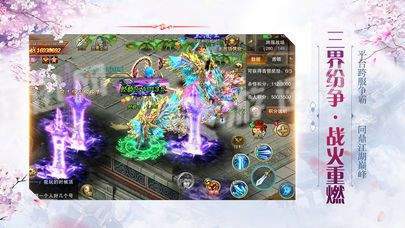 太初最新版1