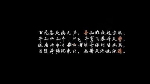 太初纪事安卓版2