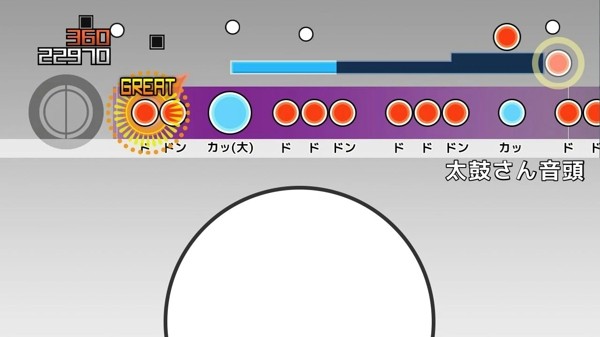 太鼓次郎手机版5