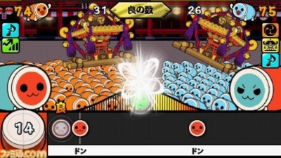 太鼓达人DX手机版3