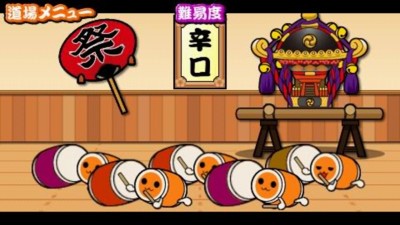 太鼓达人DX中文版2