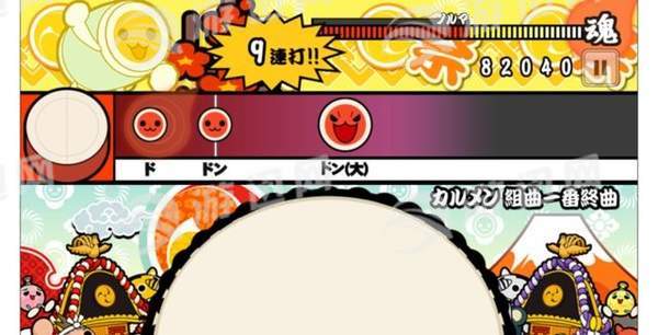 太鼓达人plus破解版3