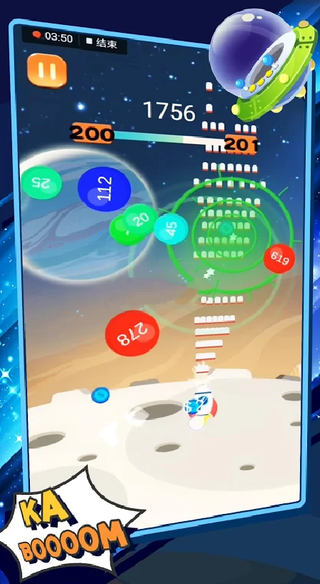 太空火灾幸存者免费版3