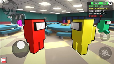 太空狼人杀3D2
